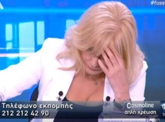 «Τώρα σιωπή… Ασήκωτη. Στείλε ένα σημάδι από εκεί πάνω… Αντάμωσες με τα παιδιά μας;»: Θρήνος για την Αγγελική Νικολούλη, «τσακίζουν» τα λόγια της