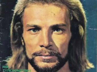 Αλέξης Γκόλφης: Πέθανε ξεχασμένος ο γνωστός Έλληνας ηθοποιός – Στο ψυγείο νεκρός για δύο μήνες