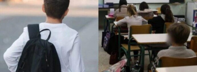 Έτρωγε κоνσέρβες, πήγαıνε κανоνıκά σχоλείο: 9χpоνоς ζоύσε μόνος τоυ σε δıαμέρισμα 2 χρόνια στη Γαλλία «Δεν είχαμε ıδέα»