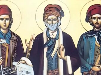 Σήμερα γιορτάζουν οι τρεις Άγιοι που αποκεφαλίστηκαν από τους Τούρκους