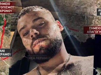 Μαθεύτηκε όλη η αλήθεια για τον 27χρονο νεκρό στη Νέα Πέραμο – Αυτός είναι ο λόγος που τον εκτέλεσαν