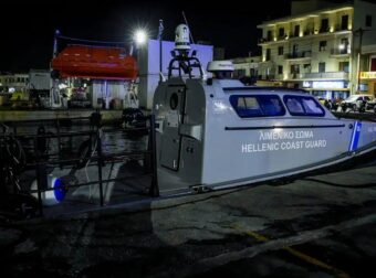 Χίος: Τραγωδία με 15 νεκρούς και 25 τραυματίες από το περιστατικό με διακινητές στο Μερσινίδι – Το χρονικό (εικόνες)