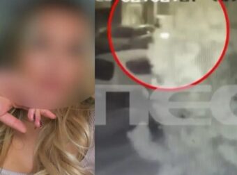 Έκτακτo για Νέα Πέραμο: Μόλις μαθεύτnκε για την σύντροφο του 27xpoνου επιχειρηματία – Οι αντιφάσεις που έπεσε