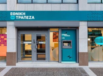 ΕΚΤΑΚΤΟ ΤΩΡΑ ΓΙΑ ΟΣΟΥΣ ΕΧΟΥΝ ΕΘΝΙΚΗ – ΑΛΛΑΖΟΥΝ ΟΛΑ