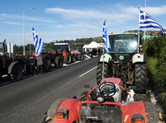 ΕΚΤΑΚΤΟ: ΑΝΑΤΡΟΠΗ ΜΕ ΤΟΥΣ ΑΓΡΟΤΕΣ – ΜΟΛΙΣ ΤΟ ΑΝΑΚΟΙΝΩΣΑΝ