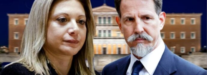 ΤΙ ΛΕΝΕ ΤΑ ΡΕΠΟΡΤΑΖ ΓΙΑ ΠΙΘΑΝΗ ΣΥΝΕΡΓΑΣΙΑ ΠΑΥΛΟΥ ΝΤΕ ΓΚΡΕΣ ΚΑΙ ΜΑΡΙΑΣ ΚΑΡΥΣΤΙΑΝΟΥ