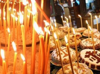 Πότε είναι το πρώτο Ψυχοσάββατο του 2026 – Ποιο είναι το Μεγάλο, πότε πάμε τα κόλλυβα