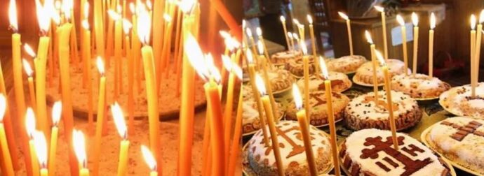 Πότε είναι το πρώτο Ψυχοσάββατο του 2026 – Ποιο είναι το Μεγάλο, πότε πάμε τα κόλλυβα