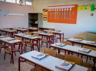 ΕΚΤΑΚΤΟ-ΑΝΑΚΟΙΝΩΘΗΚΕ:ΚΛΕΙΣΤΑ ΣΧΟΛΕΙΑ ΑΥΡΙΟ