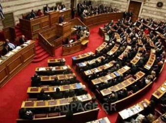 Ουκρανία: Διπλή παραίτηση – ΒΟΜΒΑ – στην Κυβέρνηση: Παραιτήθηκαν ταυτόχρονα δύο Υπουργοί