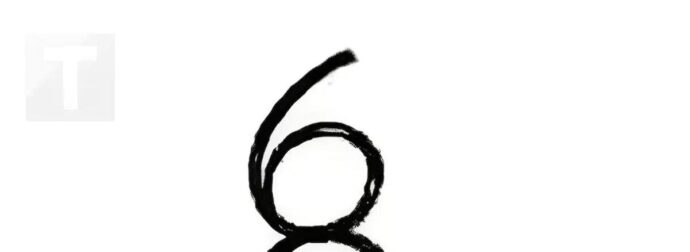 Πόσους αριθμούς βλέπετε και ποιους;