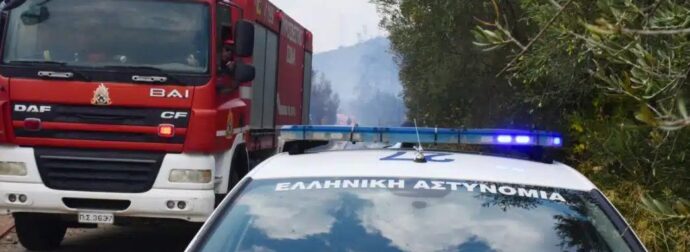 Θρίλερ στην Πιερία: Σορός ατόμου βρέθηκε σε φλεγόμενο αυτοκίνητο – Στο σημείο η ΕΛ.ΑΣ.
