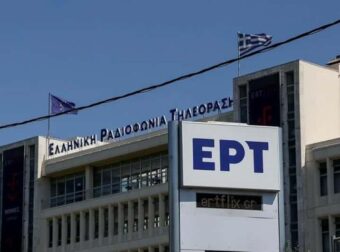 Αυτός είναι ο δημοσιογράφος της ΕΡΤ που εμπλέκεται στην υπόθεση Παναγόπουλου