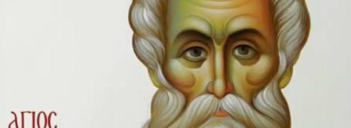 7 Φεβρουαρίου – Γιορτάζει ο μεγάλος άγιος που θεραπεύει τον καρκίνο και «εκβάλλει δαιμόνια»