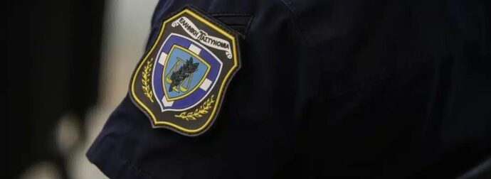 Πέθανε ο αστυνομικός Παναγιώτης Χονδρογιάννης