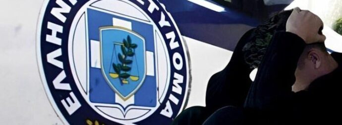 Θεσσαλονίκη: Πατέρας ξυλοκόπησε τον γιο του γιατί άργησε να ξυπνήσει για το σχολείο