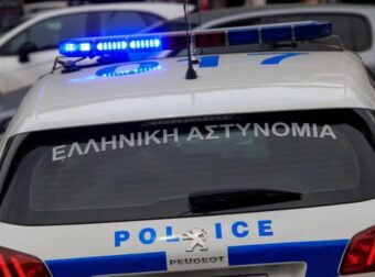 Σοκ στον Βόλο: Μητέρα τριών παιδιών συνελήφθη για παρανομίες – Θύμα το επτάχρονο παιδί της