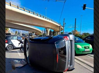 ΣΟΚΑΡΙΣΤΙΚΟ ΤΡΟΧΑΙΟ ΣΤΟ ΠΑΛΑΙΟ ΦΛΑΗΡΟ