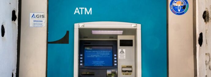 Νέος σάλος: Μόλις μαθεύτηκε για όσους έχουν Εθνική