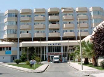 Σοκ στην Άρτα: 35χρονη μητέρα πέθανε λίγες ημέρες μετά τη γέννηση του παιδιού της