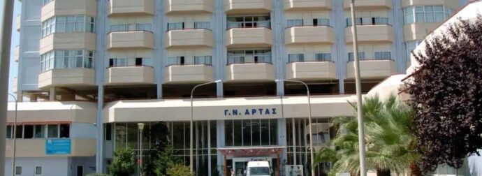 Σοκ στην Άρτα: 35χρονη μητέρα πέθανε λίγες ημέρες μετά τη γέννηση του παιδιού της