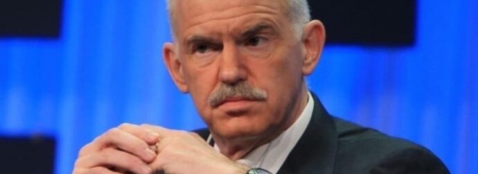 ΕΚΤΑΚΤΟ ΤΩΡΑ ΓΙΑ ΤΟΝ ΓΙΩΡΓΟ ΠΑΠΑΝΔΡΕΟΥ – ΔΥΣΤΥΧΩΣ Ο ΠΡΩΗΝ ΠΡΩΘΥΠΟΥΡΓΟΣ…