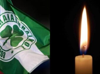 «ΜΑΥΡΗ» ΔΕΥΤΕΡΑ: ΘΡΗΝΟΣ ΣΤΟΝ ΠΑΝΑΘΗΝΑΙΚΟ – ΔΥΣΤΥΧΩΣ ΕΙΝΑΙ ΝΕΚΡΟΣ Ο ΘΡΥΛΟΣ ΤΟΥ ΕΡΑΣΙΤΕΧΝΗ ΣΑΒΑΣ ΓΚΡΟΖΝΤΑΝΟΒΙΤΣ