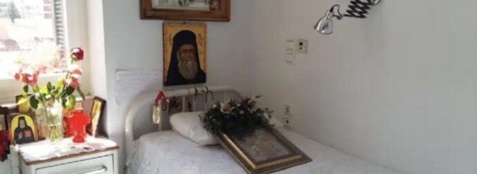 Τόπος Προσευχής για ασθενείς το δωμάτιο με τον αριθμό 2 στο Αρεταίειο, όπου εκοιμήθη ο Άγιος Νεκτάριος