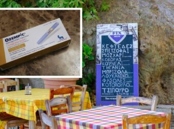 Ozempic: Πως οι ενέσεις αδυνατίσματος επηρεάζουν αρνητικά τον… τουρισμό;