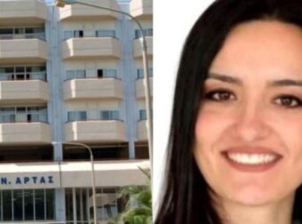 Τι είναι η Απόφραξη Εντέρου, η αιτία θανάτου της 35χρονης Εύης; Τι την προκαλεί, τα συμπτώματα και οι πόνοι που πιθανώς αγνοήθηκαν