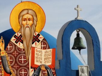 Εορτολόγιο 11 Φεβρουαρίου: Μεγάλη γιορτή της Ορθοδοξίας σήμερα, γιορτάζουν 2 πασίγνωστα ονόματα – Σε ποιους λέμε «Χρόνια Πολλά»