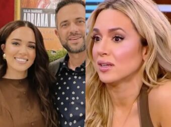 “ΟΤΑΝ ΤΟΝ ΕΙΔΑ ΔΙΠΛΑ ΤΗΣ” ΤΟ ΑΠΟΚΑΛΥΨΕ Η ΚΑΛΟΜΟΙΡΑ ΓΙΑ ΤΟΝ ΑΝΤΡΑ ΤΗΣ ΚΑΙ ΑΛΛΗ ΓΥΝΑΙΚΑ