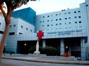 Βόλος: Κατέληξε 71χρονος στο νοσοκομείο – Νοσηλευόταν στη ΜΕΘ για πάνω από 20 ημέρες με γρίπη τύπου Α