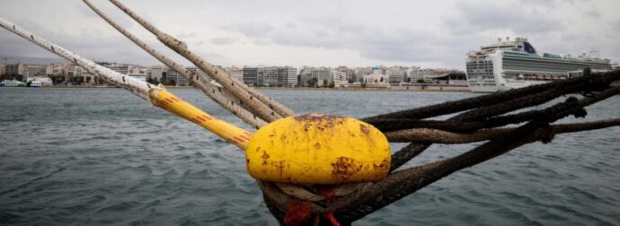 Ραφήνα: Δεμένα τα πλοία για δυο ήμερες – Ακυρώνονται όλα τα δρομολόγια
