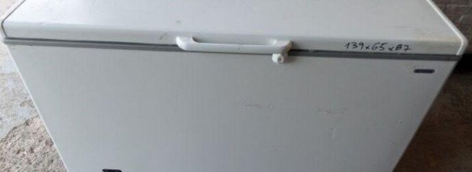 ΦΡΙΚΗ ΣΤΗ ΓΑΛΛΙΑ: ΒΡΕΘΗΚΑΝ 2 ΝΕΚΡΑ ΜΩΡΑ ΣΕ ΚΑΤΑΨΥΚΤΗ – ΣΥΝΕΛΗΦΘΗ ΜΙΑ ΓΥΝΑΙΚΑ