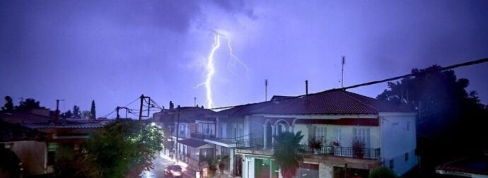 ΕΚΤΑΚΤΟ ΤΩΡΑ ΔΥΣΑΡΕΣΤΑ ΝΕΑ ΓΙΑ ΤΗΝ ΑΤΤΙΚΗ – ΜΕΓΑΛΗ ΠΡΟΣΟΧΗ