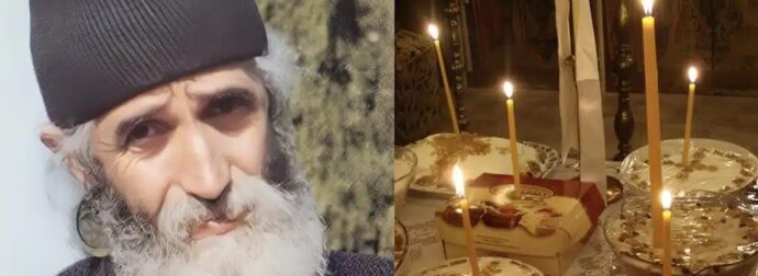 Ο Άγιος Παΐσιος για το Ψυχοσάββατο