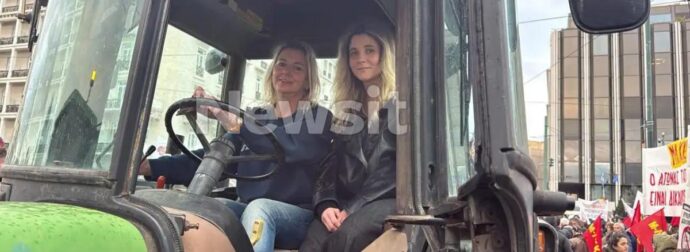 Σύνταγμα: Μόλις μαθεύτnκε για τις 2 αγρότισσες που μιλούν όλοι σήμερα