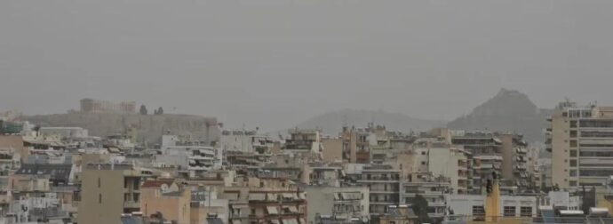 Έκτακτες ανακοινώσεις για την Αφρικανική σκόνη και την υγεία μας