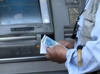 ANΑΤΡΟΠΗ ΣΤΗΝ ΑΝΑΤΡΟΠΗ ΜΕ ΤΙΣ ΣΥΝΤΑΞΕΙΣ ΜΑΡΤΙΟΥ, ΛΟΓΩ ΚΑΘΑΡΑΣ ΔΕΥΤΕΡΑΣ