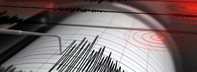 ΣΕΙΣΜΟΣ ΤΩΡΑ ΣΤΗΝ ΧΩΡΑ ΜΑΣ – ΤΑΡΑΚΟΥΝΗΘΗΚΕ ΚΑΙ Η ΑΤΤΙΚΗ
