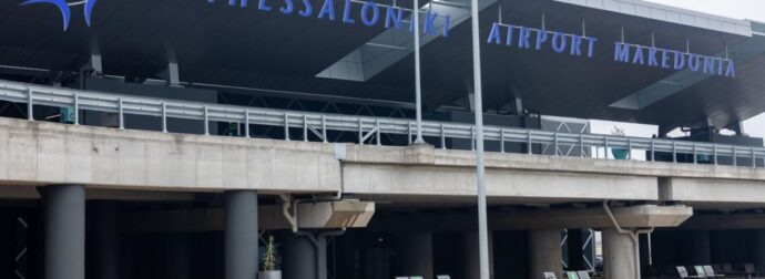 ΧΑΟΣ ΣΕ ΑΕΡΟΠΛΑΝΟ ΜΕ ΠΡΟΟΡΙΣΜΟ ΤΗΣ ΘΕΣΣΑΛΟΝΙΚΗΣ