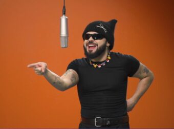 Πόσες φορές ακούγεται η φράση «FERTO» στο τραγούδι του Akyla