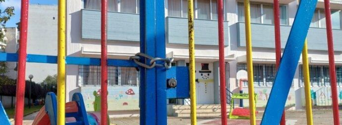 Ανακοινώθηκαν κλειστά σχολεία την Παρασκευή (20/2) στην Ξάνθη