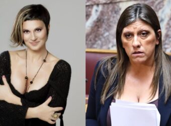 Άννα Καρακίτσου: Αυτή είναι η κοπέλα που κατήγγειλε την Ζωή Κωνσταντοπούλου για bullying και χρωστούμενα από την Πλεύση Ελευθερίας