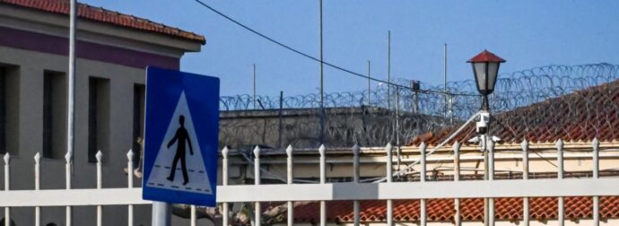 ΜΕΓΑΛΗ ΑΝΑΤΡΟΠΗ ΣΤΟ ΕΓΚΛΗΜΑ ΠΟΥ ΕΓΙΝΕ ΜΕΣΑ ΣΤΙΣ ΦΥΛΑΚΕΣ ΔΟΜΟΚΟΥ – ΣΥΝΕΛΗΦΘΗ Ο ΑΡΧΙΦΥΛΑΚΑΣ – ΠΡΟΣΧΕΔΙΑΣΜΕΝΟ ΤΟ ΕΓΚΛΗΜΑ