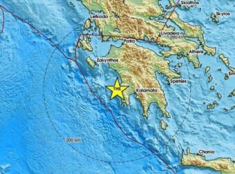 ΣΕΙΣΜΟΣ ΣΤΗΝ ΧΩΡΑ ΜΑΣ: ΙΣΧΥΡΗ ΣΕΙΣΜΙΚΗ ΔΟΝΗΣΗ ΤΑΡΑΚΟYΝΗΣΕ THN ΠΕΛΟΠΟΝΝΗΣΟ