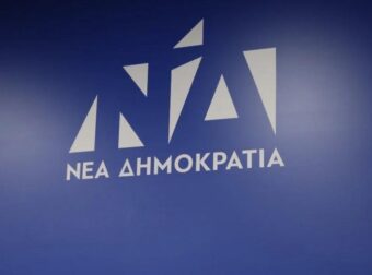 Κορυφαίο στέλεχος της ΝΔ ανακοινώνει παραίτηση, ραγδαίες πολιτικές εξελίξεις