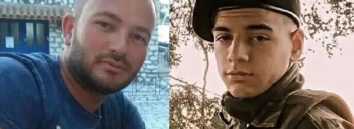 ΘΡΗΝΟΣ ΓΙΑ ΤΠΝ ΜΙΧΑΛΗ ΚΑΙ ΤΟΝ ΧΡΗΣΤΟ – ΝΕΚΡΟΙ ΚΑΙ ΟΙ ΔΥΟ