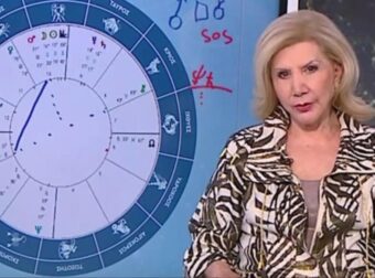 «Θα δείτε μεγάλη διαφορά στη ζωή σας»: Αλλαγές για 3 ζώδια τις τελευταίες ημέρες του Φεβρουαρίου